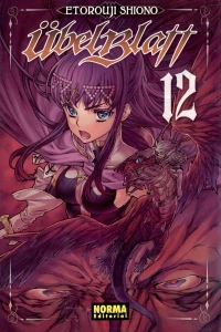 Issue #12