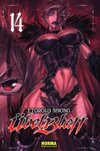 Issue #14