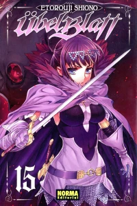 Issue #15