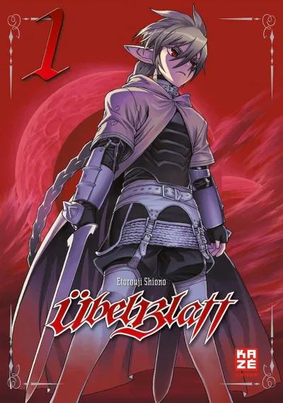 Cover of Volume #1