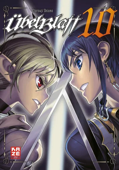 Cover of Volume #10