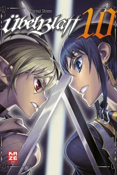 Volume #10