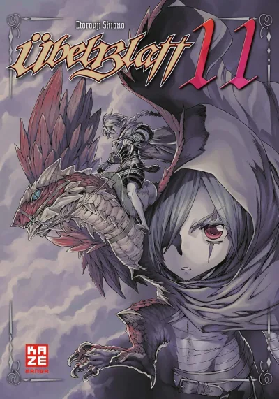 Cover of Volume #11