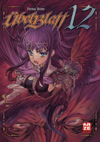 Cover of Volume #12