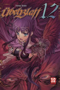 Issue #12