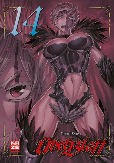 Cover of Volume #14