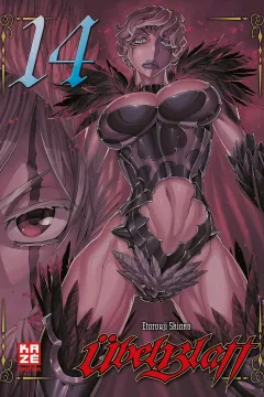 Volume #14