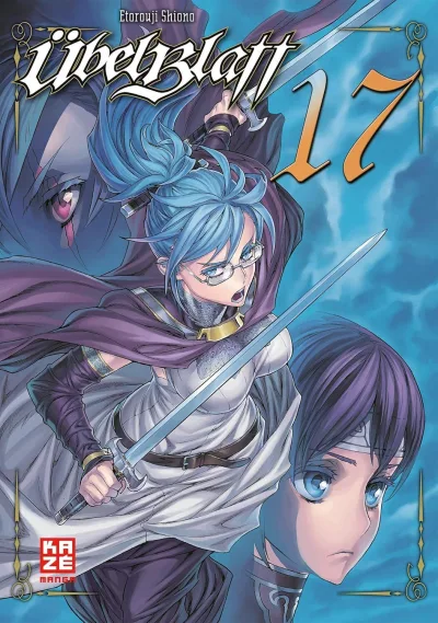 Cover of Volume #17