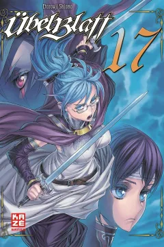 Volume #17