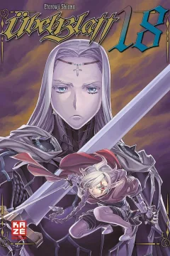 Volume #18