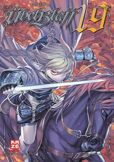 Cover of Volume #19