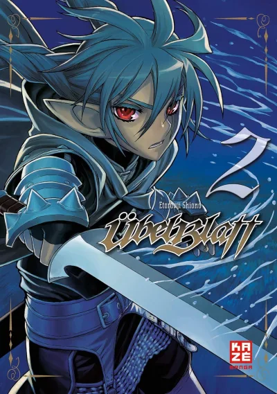 Cover of Volume #2