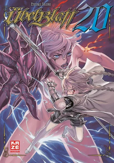 Cover of Volume #20