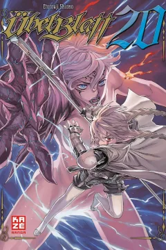 Volume #20