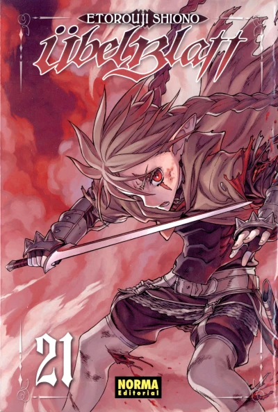 Cover of Issue #21