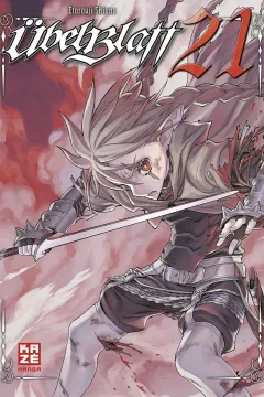 Volume #21