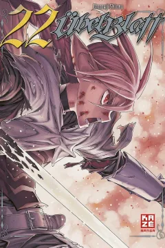 Volume #22