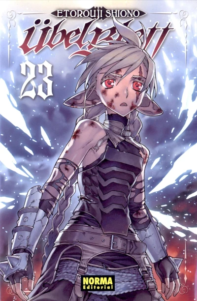 Cover of Issue #23