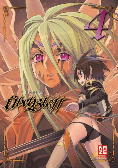 Cover of Volume #4