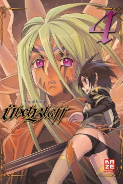 Issue #4
