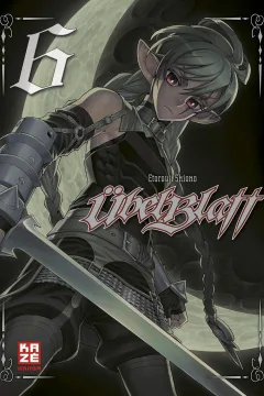 Volume #6