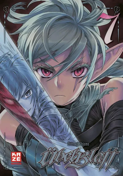 Cover of Volume #7