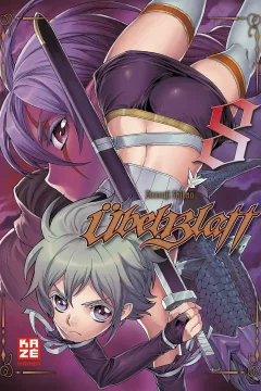 Volume #8