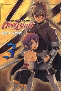 Volume 3