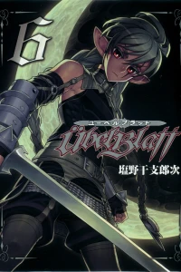 Volume 6