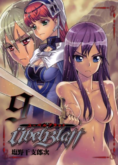 Cover of Volume 9