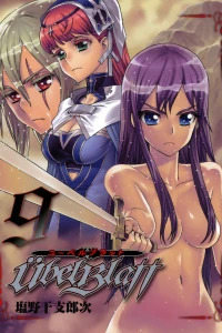 Volume 9
