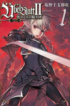 Vol. 1