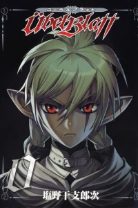 Volume 0