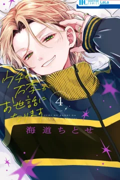 Vol. 4