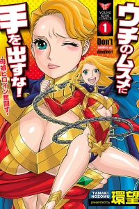 Vol. 1
