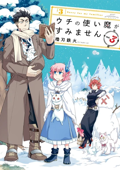 Cover of Vol. 3