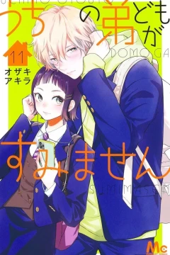Vol. 11