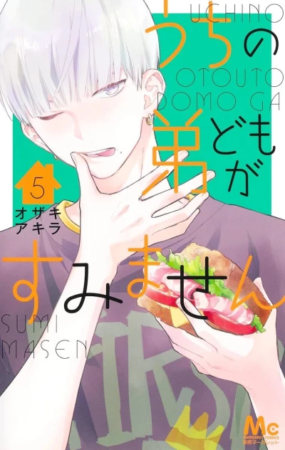 Cover of Vol. 5
