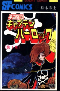 Vol. 1