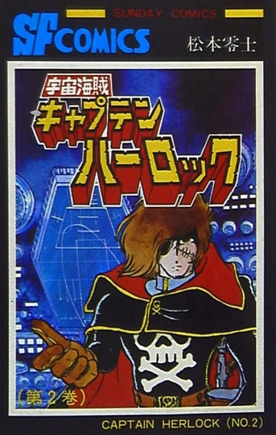 Cover of Vol. 2