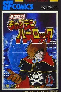 Vol. 2