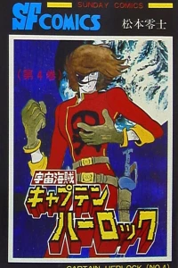 Vol. 4