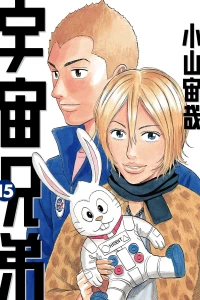 Vol. 15