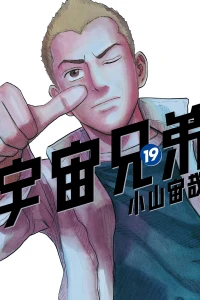 Vol. 19