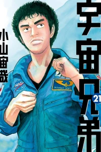 Vol. 21