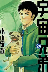 Vol. 24