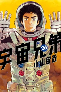 Vol. 26