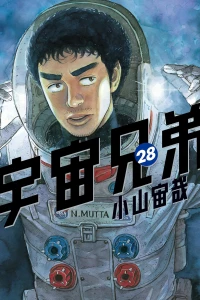 Vol. 28