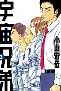 Vol. 3