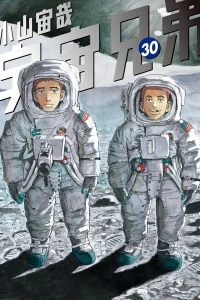 Vol. 30